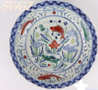 Fish Plate bowl 8.5in decorative