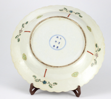 Load image into Gallery viewer, Antique famille rose hand painted plate
