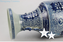 Load image into Gallery viewer, Double Happy Blue Vase with Handles
